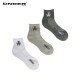 Conquest - SOCKS (CQS04) BEST BUY
